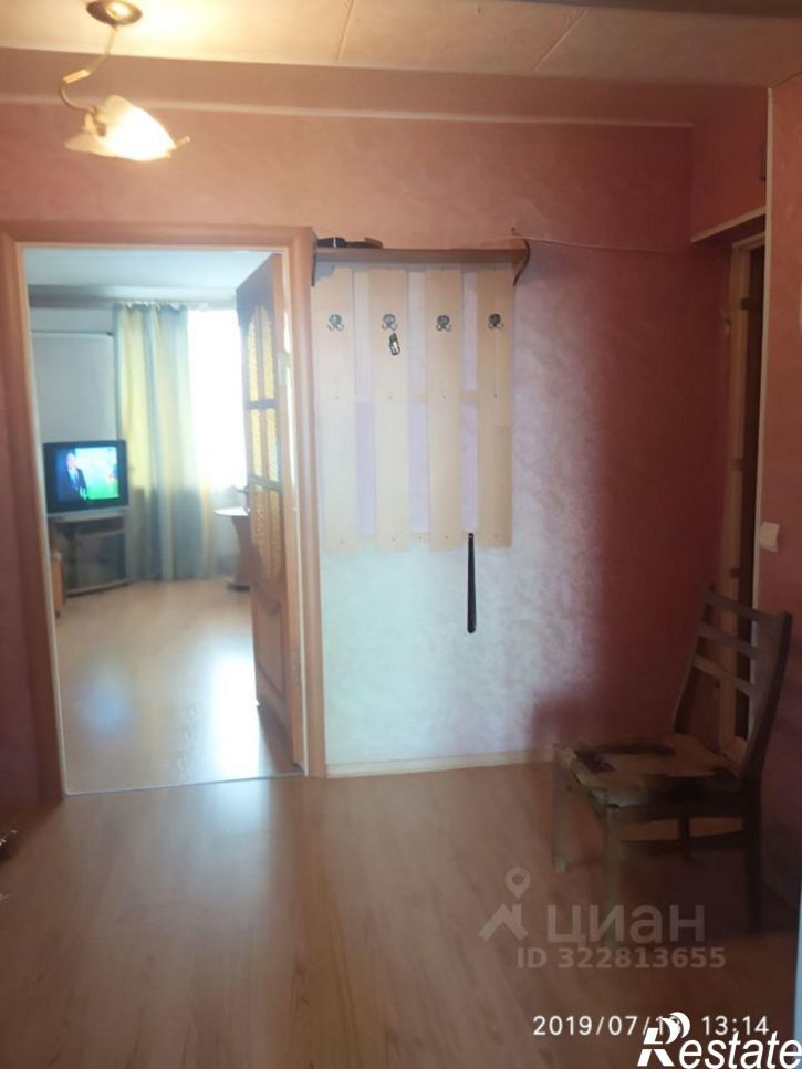 2-комн квартира улица Ленина, 44,  д. 44