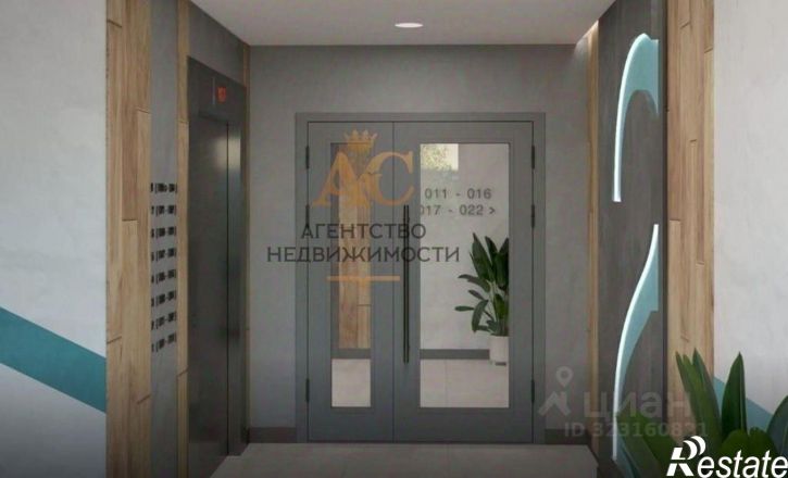 1-комн квартира улица Айвазовского, 8,  д. 8