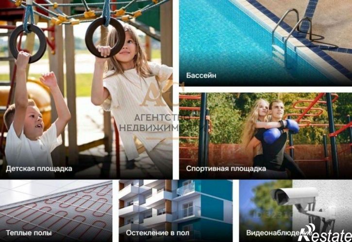 1-комн квартира улица Айвазовского, 8,  д. 8