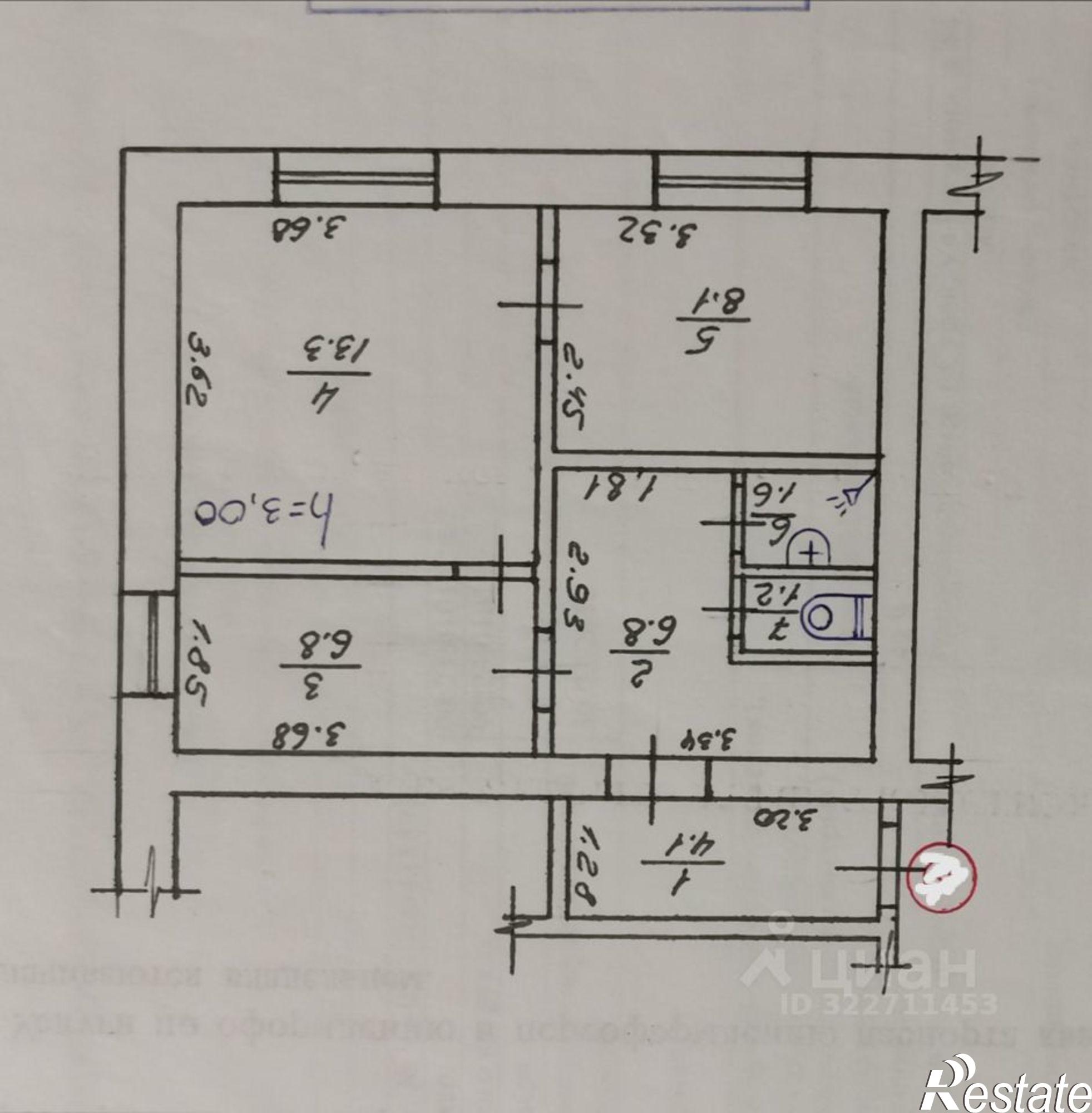Купить квартиру за 5 400 000 рублей на улица Гагарина, 44