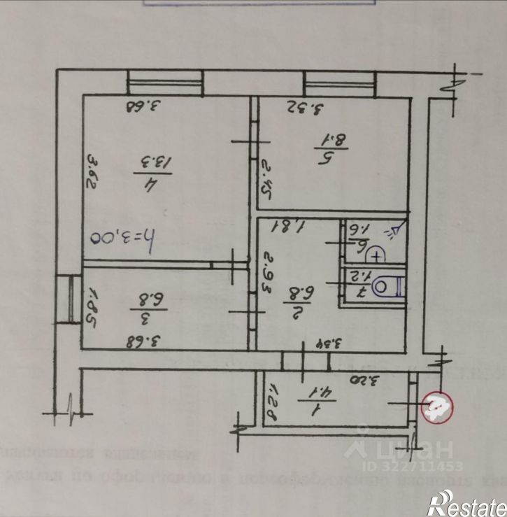 2-комн квартира улица Гагарина, 44,  д. 44
