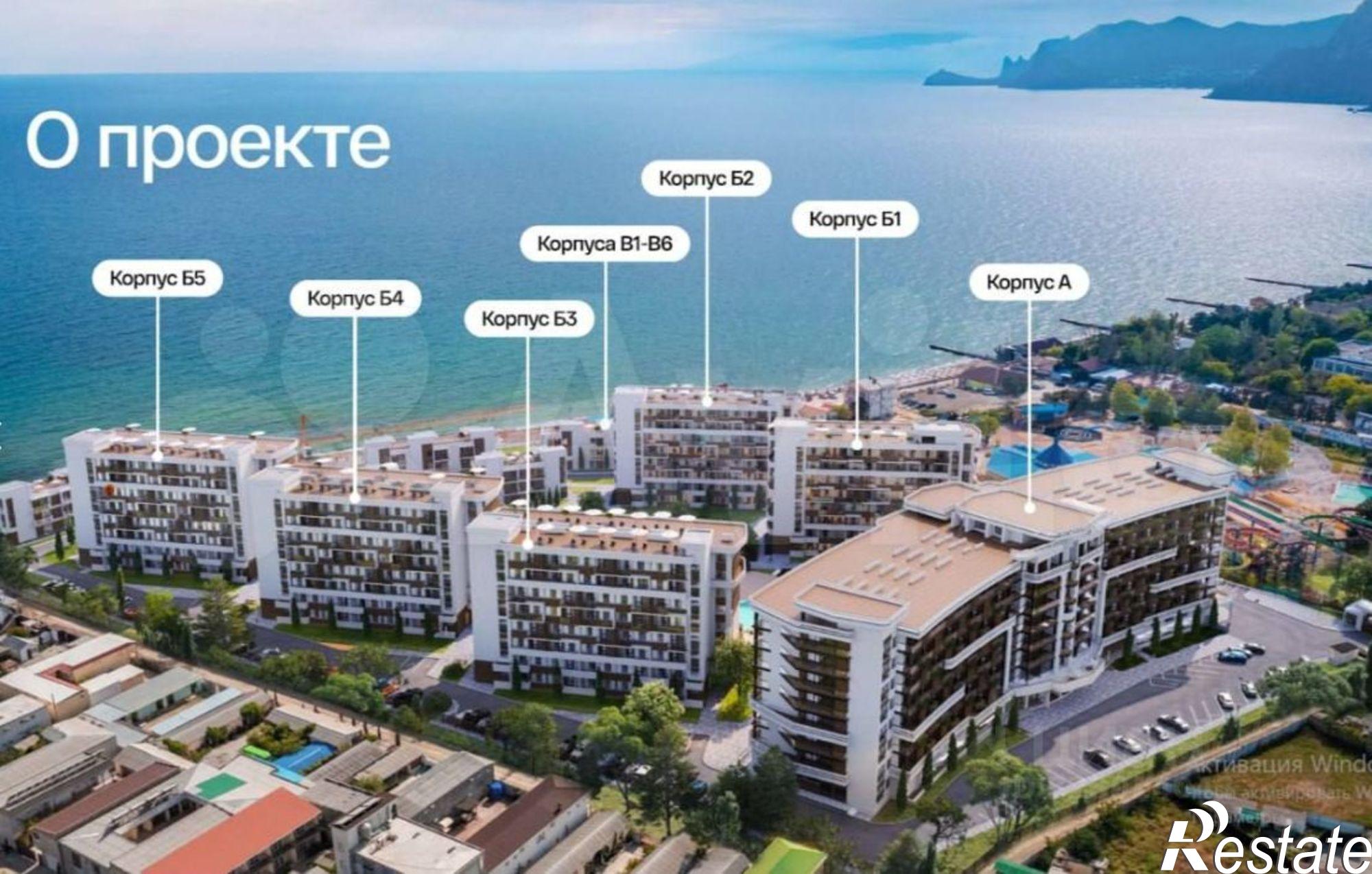 Купить квартиру за 13 600 000 рублей на Набережная улица, 75