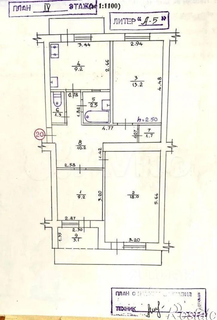 3-комн квартира улица Мичурина, 6А,  д. 6А