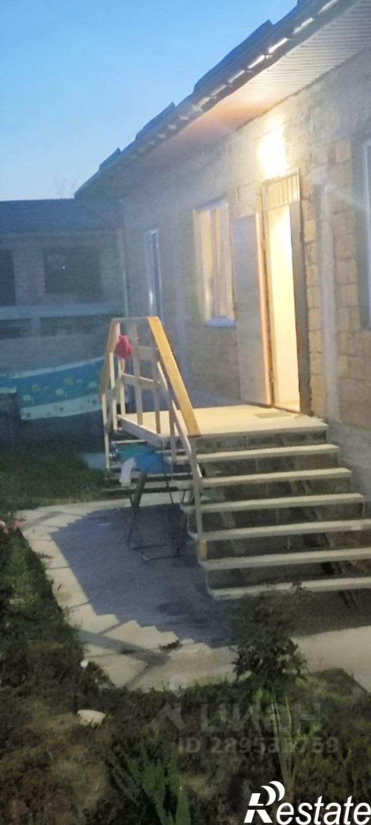 Комната ул Долинная, 5,  д. 5