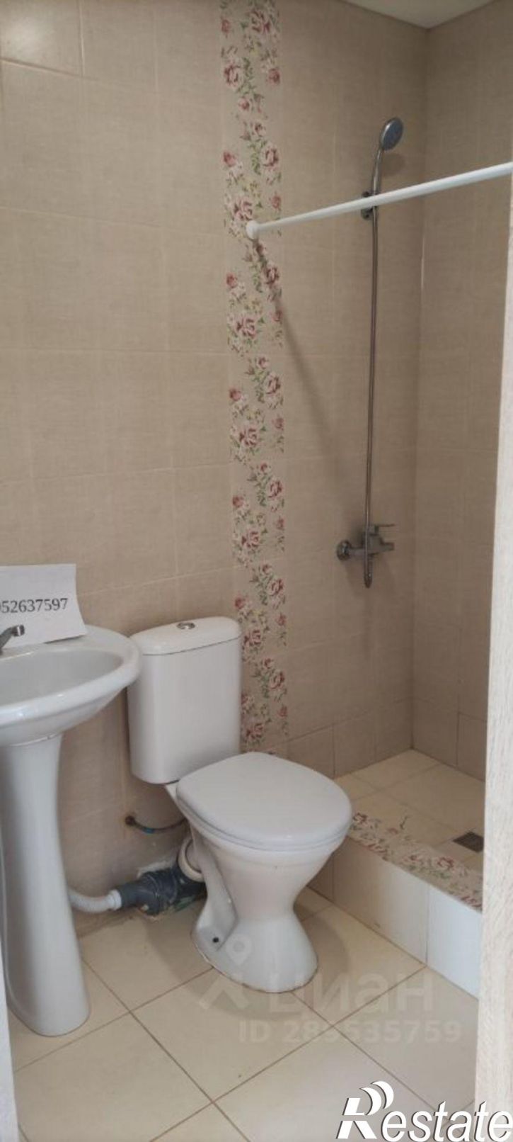 Комната ул Долинная, 5,  д. 5