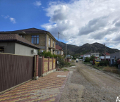 земля 5.3 сот 