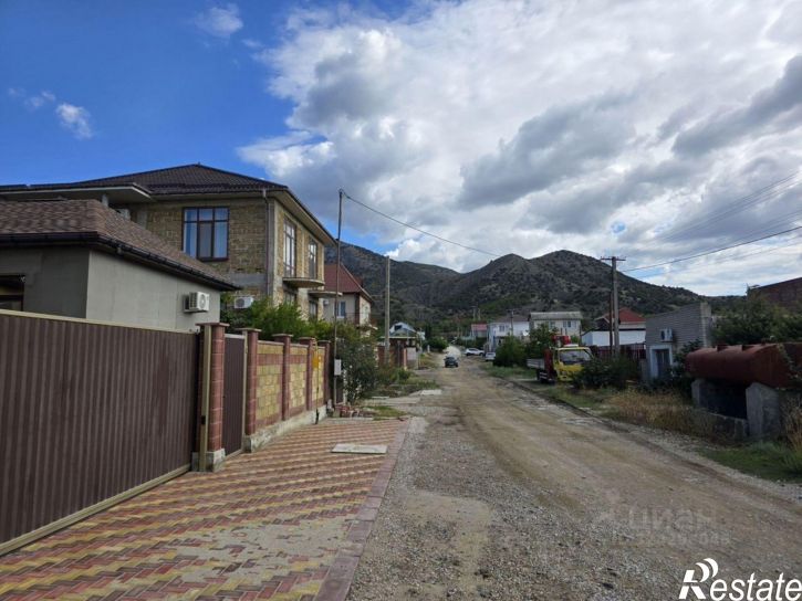 Земельный участок