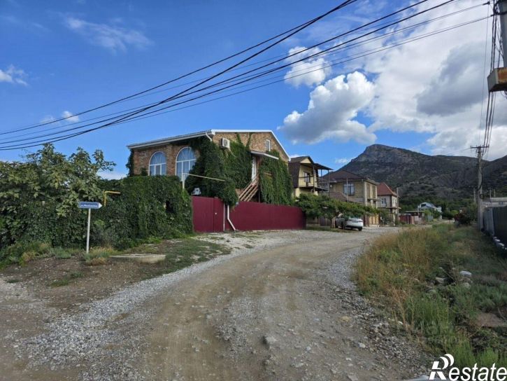 Земельный участок