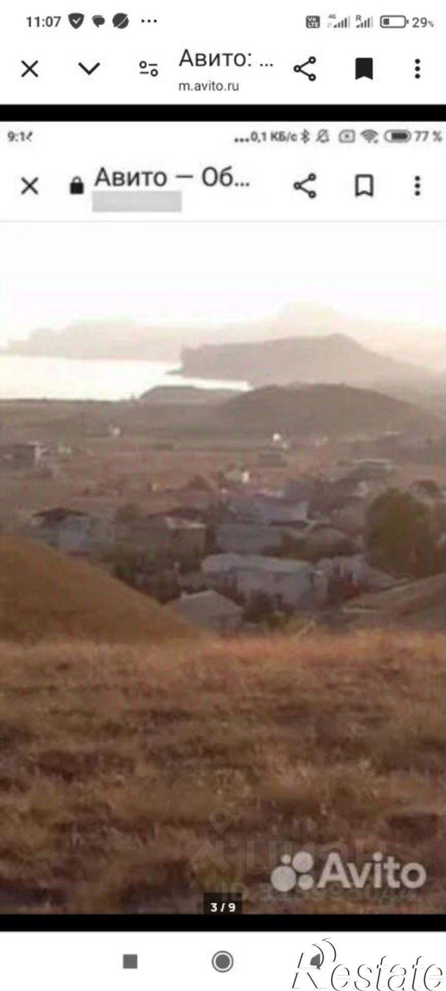 Купить землю, земельный участок за 3 500 000 рублей на ул Гористая