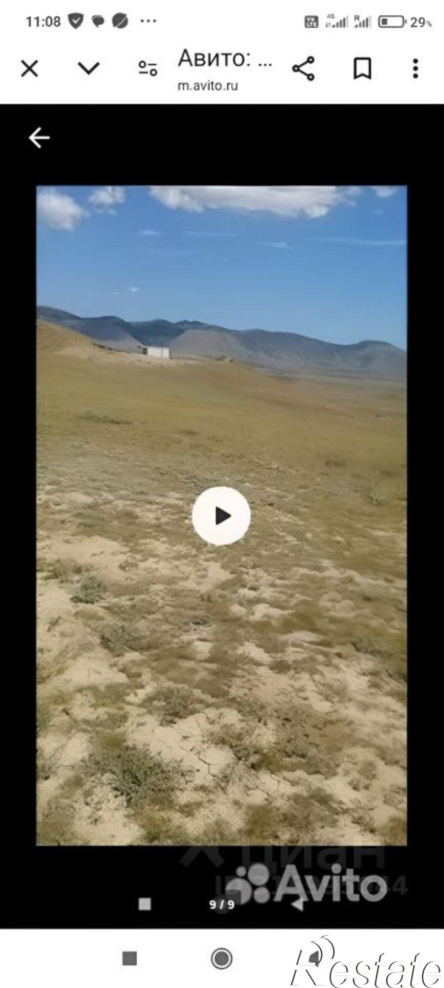 Купить землю, земельный участок за 3 500 000 рублей на ул Гористая