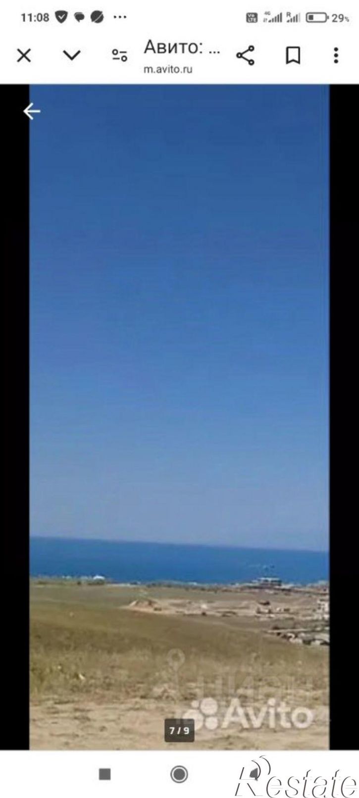 Земельный участок ул Гористая