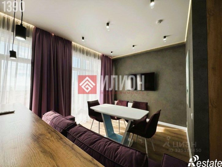 3-комн квартира ул Набережная, 75,  д. 75