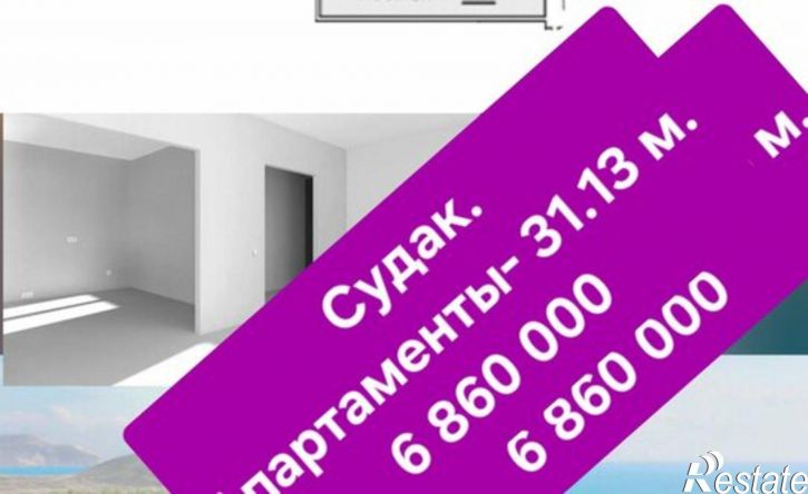 1-комн квартира улица Ленина, 68,  д. 68