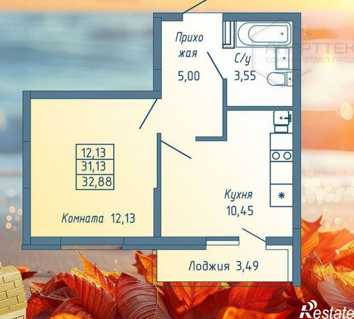 1-комн квартира в новом доме улица Айвазовского, 8