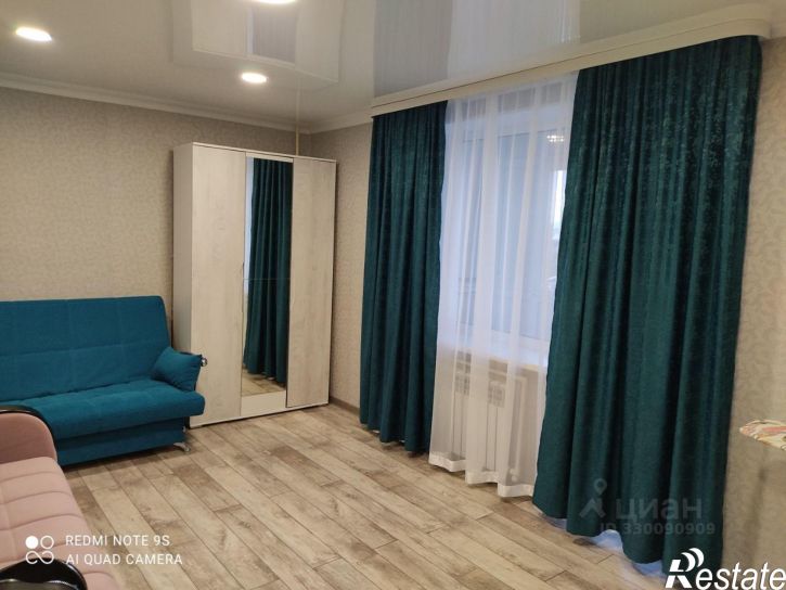 1-комн квартира улица Айвазовского, 23,  д. 23
