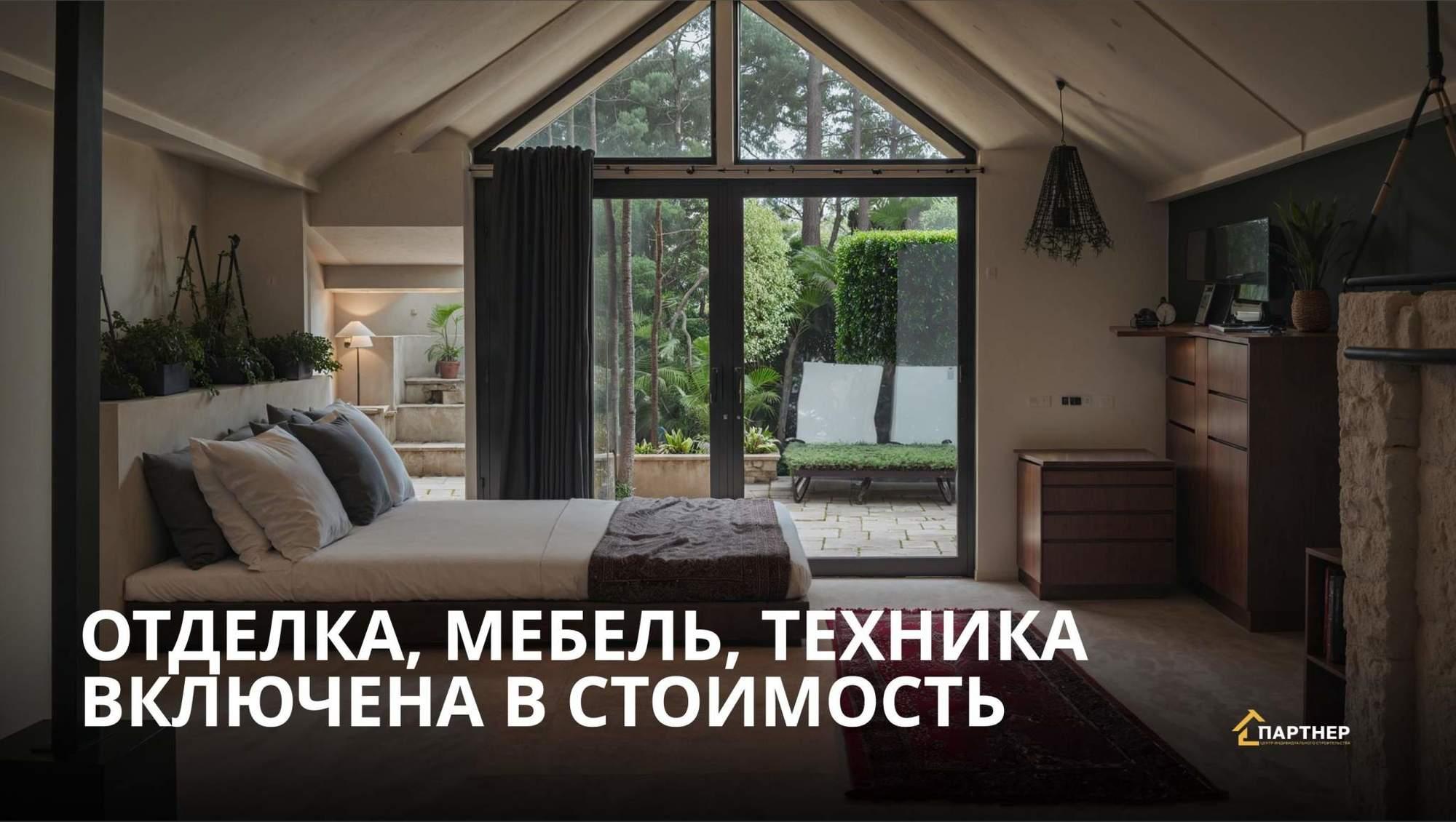 Купить торговое помещение за 20 000 000 рублей на Шаляпина улица, д.1