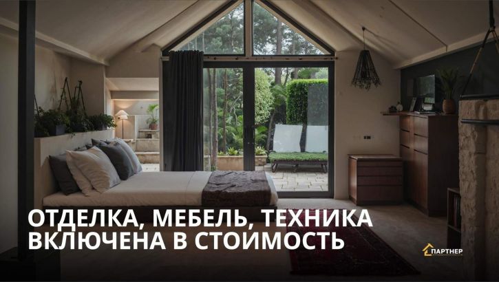 Торговое помещение Шаляпина улица, д.1