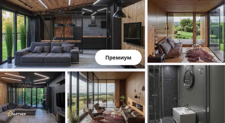 Торговое помещение Шаляпина улица, д.1