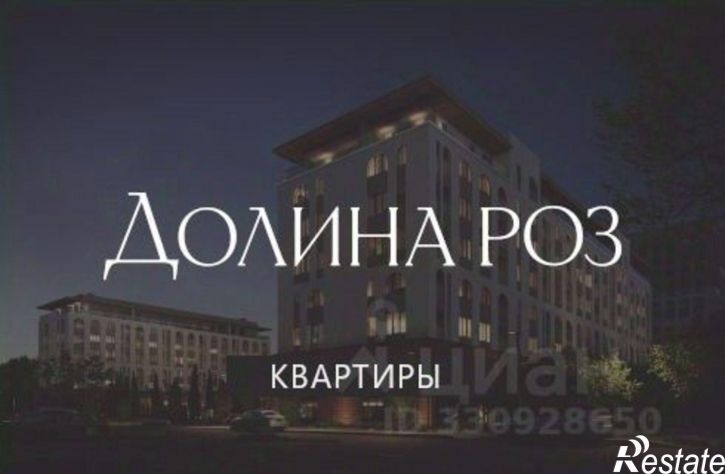 1-комн квартира в новом доме Алуштинская улица