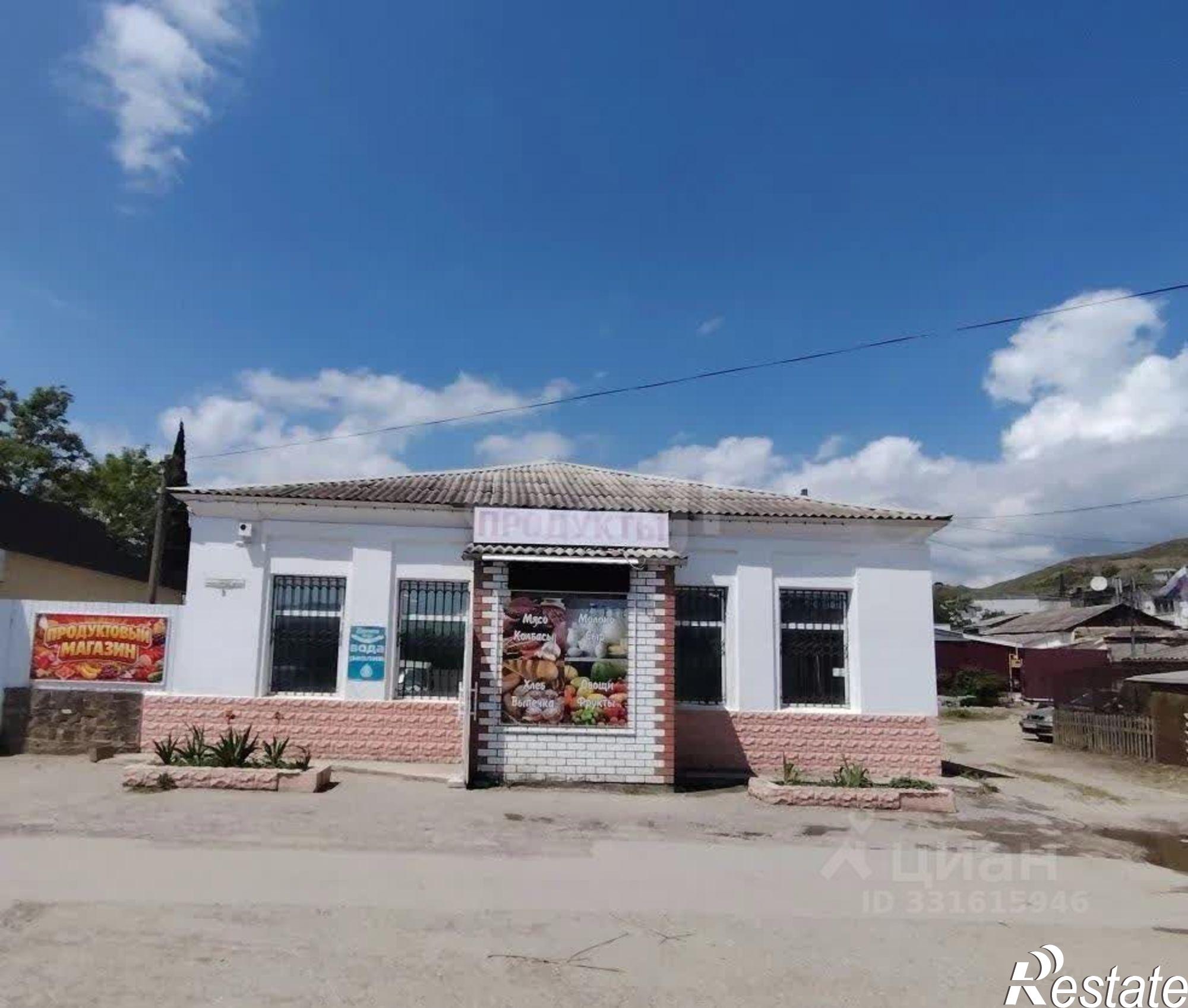 Купить торговое помещение за 19 453 700 рублей на ул Механизаторов, 6