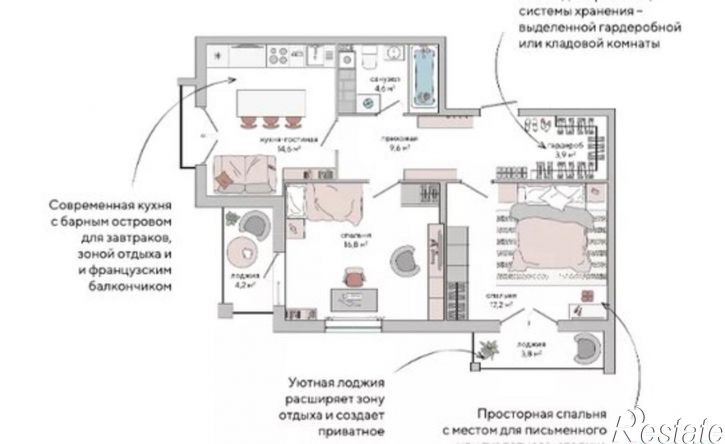 2-комн квартира в новом доме ул Восточное шоссе, 2,  д. 2