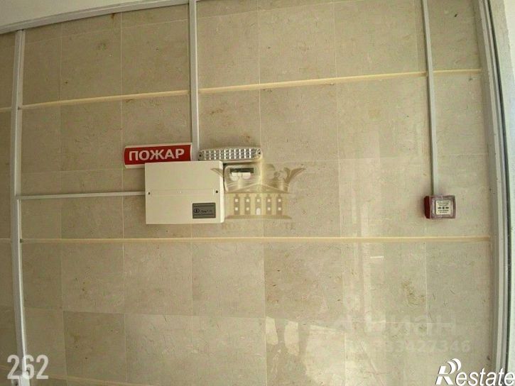Офис Санаторный пер, 4,  д. 4