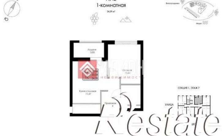 1-комн квартира Алуштинская улица, 45Б,  д. 45Б